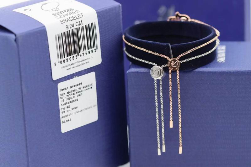 Swarovski Bracelet 05lyx98 (9)